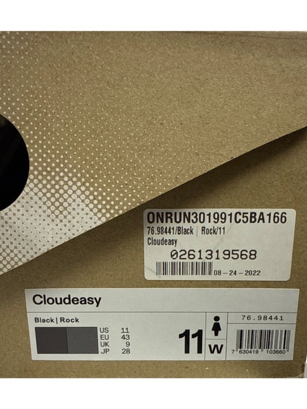 On Running Cloudeasy Women's Size 11 Black Rock Sneakers Shoes with Box EUC - Picture 9 of 9